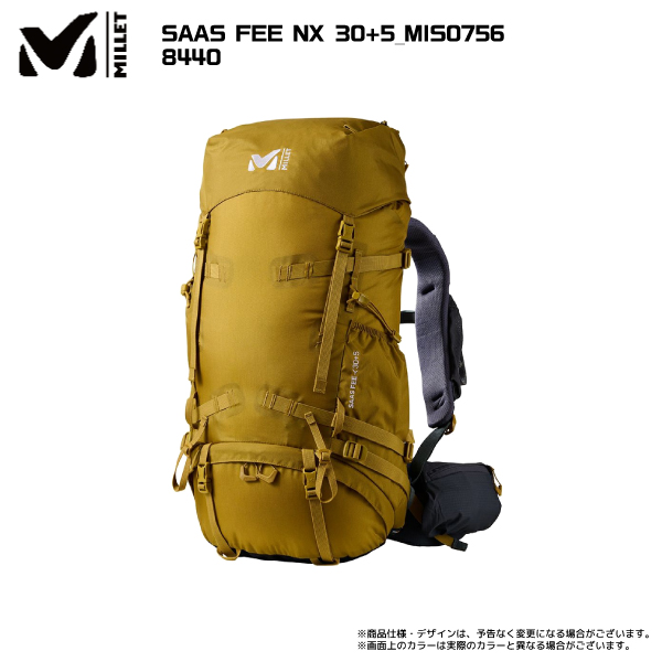 MILLET（ミレー）SAAS FEE NX 30+5（サースフェー NX 30+5）MIS0756