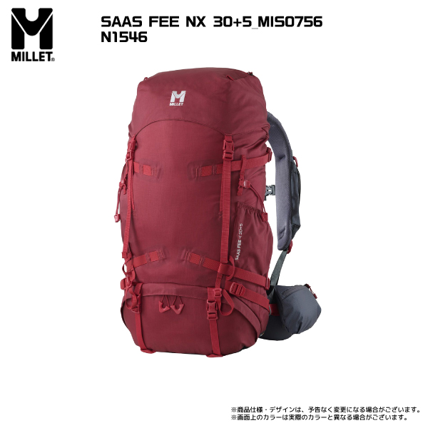 MILLET（ミレー）SAAS FEE NX 30+5（サースフェー NX 30+5）MIS0756【登山/ハイク/トレッキング】【2024/バックパック/数量限定】｜linkfast｜04