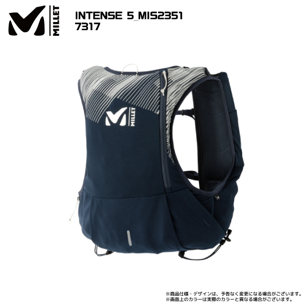 MILLET（ミレー）INTENSE 5（インテンス 5）MIS2351【ランニング/ハイキング】【...