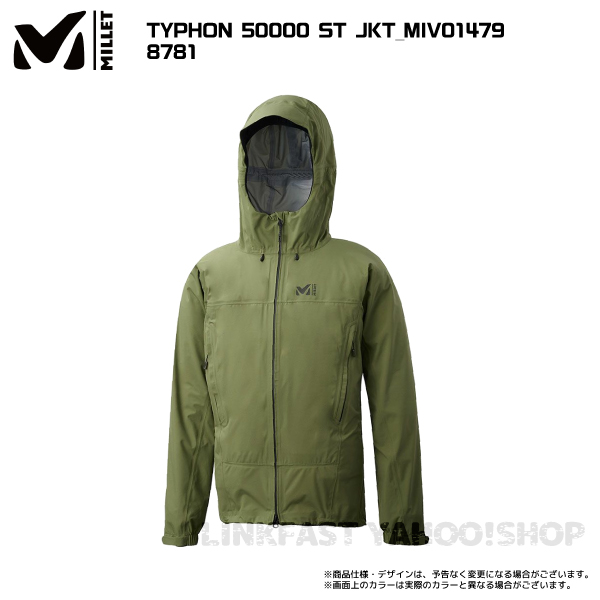 MILLET（ミレー）TYPHON 50000 ST JKT（ティフォン50000ストレッチ