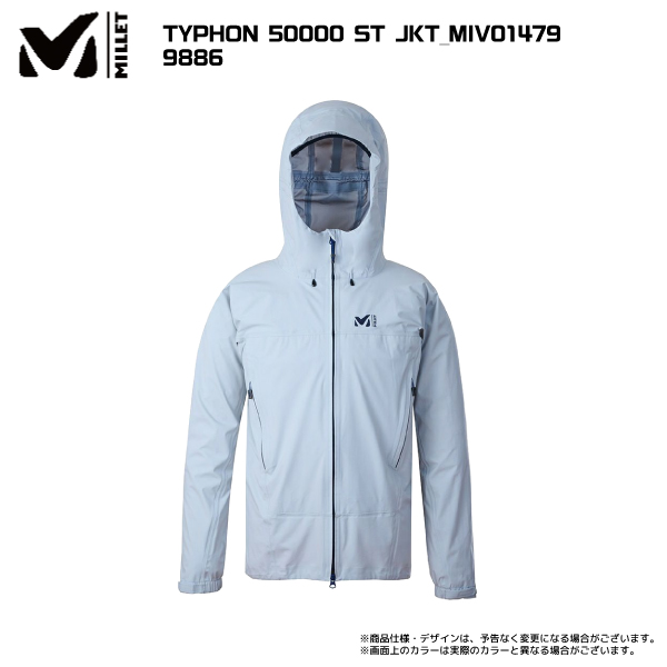 公式ショップ MILLET（ミレー）TYPHON 50000 ST JKT（ティフォン50000