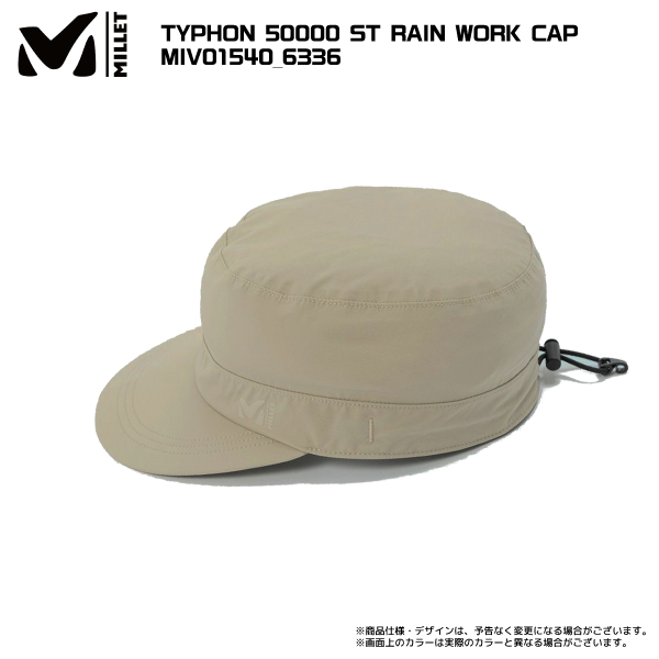 MILLET（ミレー）【2023/ロゴキャップ/アウトドア帽子】 TYPHON 50000 ST RAIN WORK  CAP（ストレッチレインワークキャップ）MIV01540【アウトドアキャップ】