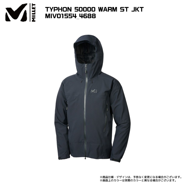 MILLET（ミレー）TYPHON 50000 WARM ST JKT（ティフォン50000ウォーム 