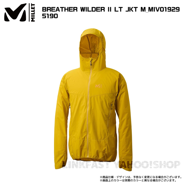 MILLET（ミレー）BREATHER WILDER II LT JKT（ブリーズバリヤーワイルダージャケット）MIV01929【2023/防風ジャケット/数量限定】