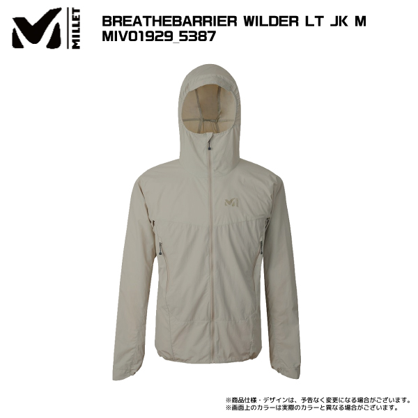 MILLET（ミレー）BREATHER WILDER II LT JKT（ブリーズバリヤー