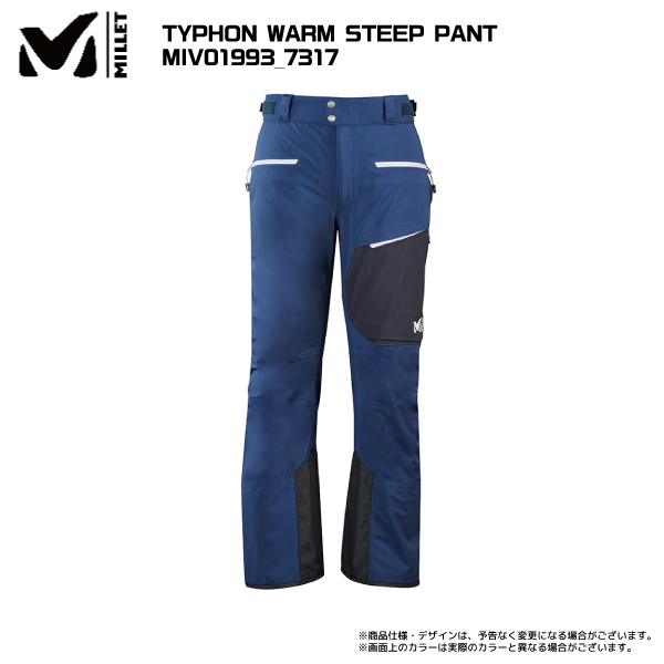 2023-24 MILLET（ミレー）TYPHON WARM STEEP PANT（ティフォンウォームスティープ  パンツ）MIV01993【スキーパンツ/数量限定】