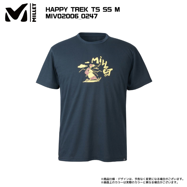 MILLET（ミレー）HAPPY TREK TS SS M（ハッピートレックTシャツ ショートスリーブ）MIV02006【メンズ/速乾性Tシャツ】【在庫処分セール】｜linkfast｜02