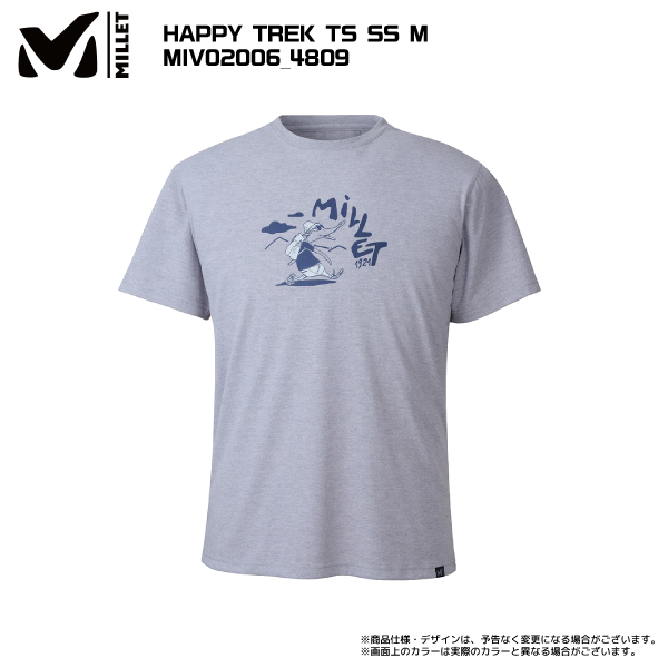 MILLET（ミレー）HAPPY TREK TS SS M（ハッピートレックTシャツ ショートスリーブ）MIV02006【メンズ/速乾性Tシャツ】【在庫処分セール】｜linkfast｜03