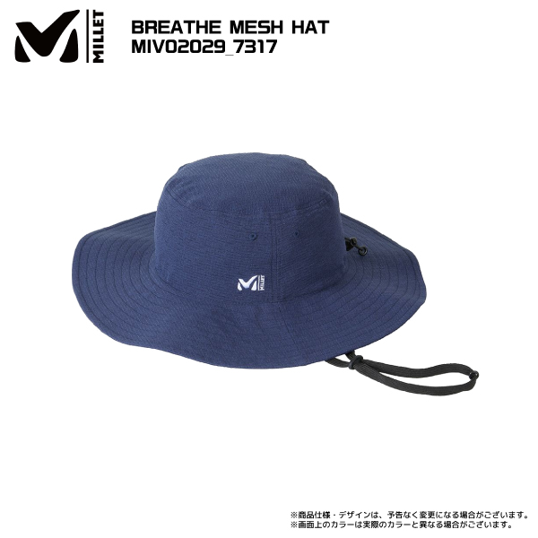 MILLET（ミレー）【2023/メッシュハット/アウトドア帽子】 BREATHE 