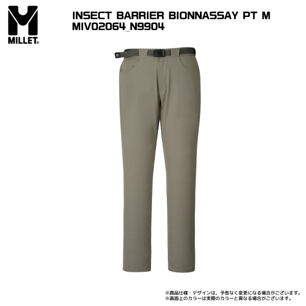 MILLET（ミレー）INSECT BARRIER BIONNASSAY PT（インセクト バリヤービオナセ パンツ）MIV02064【軽量ソフトシェルパンツ】【2024/数量限定】｜linkfast｜02