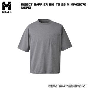 MILLET（ミレー）INSECT BARRIER BIG TS SS（インセクト バリヤー ビッグ...