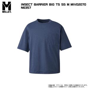 MILLET（ミレー）INSECT BARRIER BIG TS SS（インセクト バリヤー ビッグ...