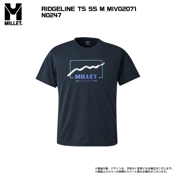 MILLET（ミレー）RIDGELINE TS SS（リッジライン Tシャツ ショートスリーブ）MI...
