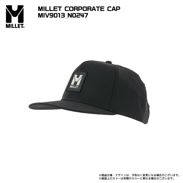 MILLET（ミレー）MILLET CORPORATE CAP（ミレーコーポレートキャップ）MIV9013【アウトドアキャップ】【2024/アウトドア帽子】｜linkfast｜02