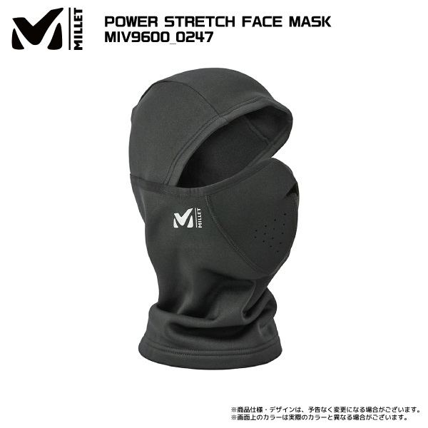 MILLET（ミレー）POWER STRETCH FACE MASK（パワーストレッチ フェイスマスク）MIV9600【バラクラバ/数量限定】｜linkfast｜02