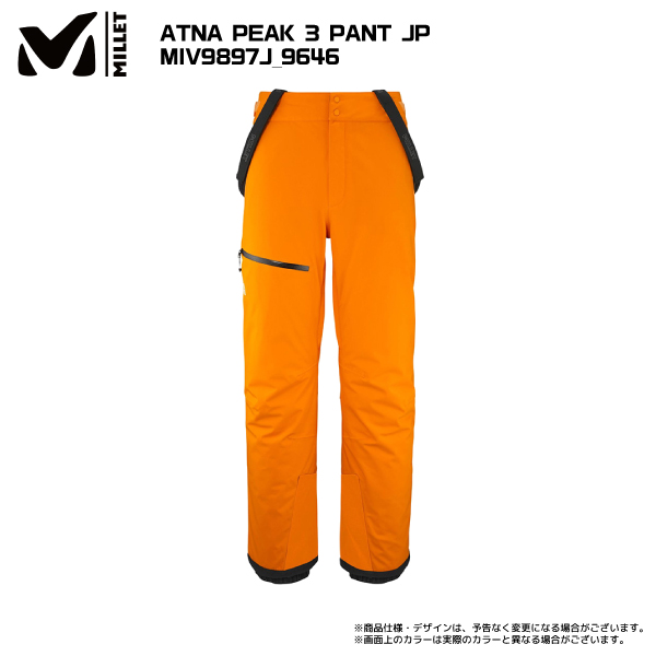 2023-24 MILLET（ミレー）ATNA PEAK 3 PANT JP（アトナ ピークII パンツ  JP）MIV9897J【スキーパンツ/数量限定】