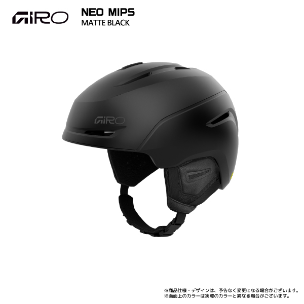 楽天市場】【お買い物マラソン☆ポイント2倍】ヘルメット スキー