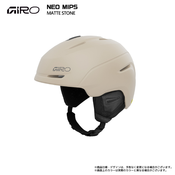 値下げ中】新品 ヘルメット スノーボード スノボ GIRO スキー