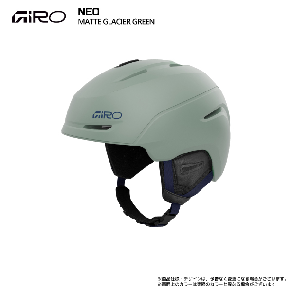 Amazon.com: Giro Neo MIPS Ski Helmet - Snowboard Helmet for