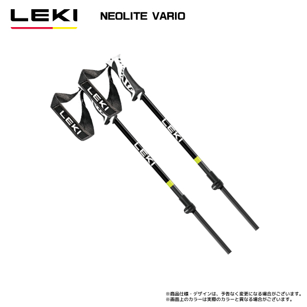 UVEX（ウベックス） 2025-26 LEKI（レキ）NEOLITE VARIO（ネオライト