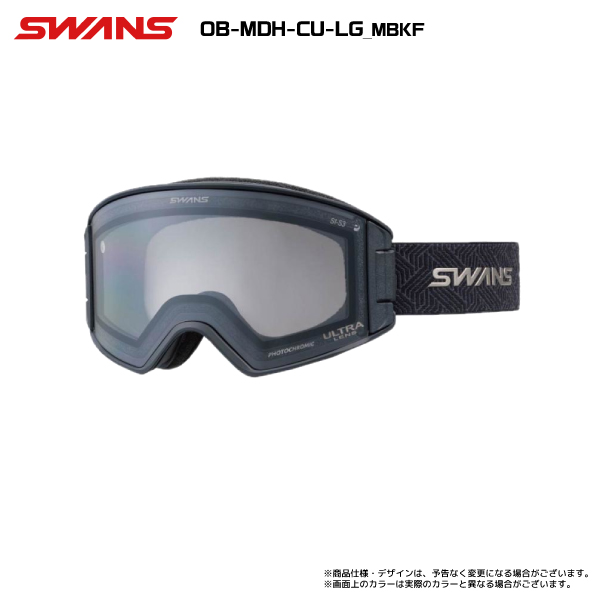 SWANS スキーゴーグル、サングラス｜スキー｜スポーツ 通販 - Yahoo