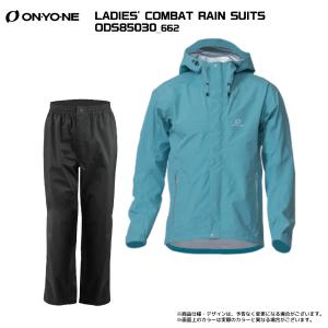 ONYONE（オンヨネ）レディス コンバットレインスーツ / ODS85030【レディス雨具/レイン...