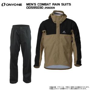ONYONE（オンヨネ）メンズ コンバットレインスーツ / ODS95030【雨具/レイン上下スーツ...