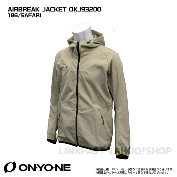 ONYONE（オンヨネ）【2022/防風防水ジャケット/限定品】 AIRBREAK JACKET（エアブレークジャケット）OKJ93200【トレーニングジャケット】