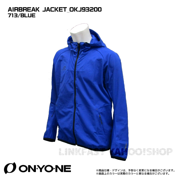 ONYONE（オンヨネ）AIRBREAK JACKET（エアブレークジャケット）OKJ93200【ト...