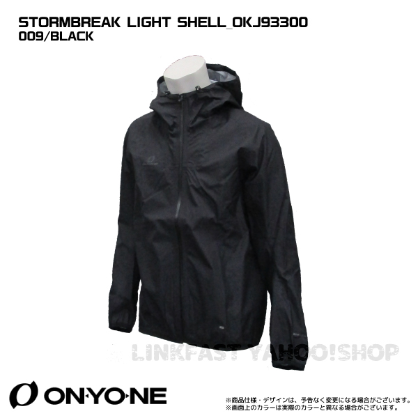 ONYONE（オンヨネ）STORMBREAK LIGHT SHELL（ストームブレークライトシェル）...