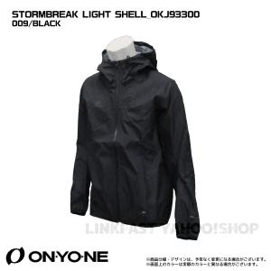 ONYONE（オンヨネ）STORMBREAK LIGHT SHELL（ストームブレークライトシェル）...