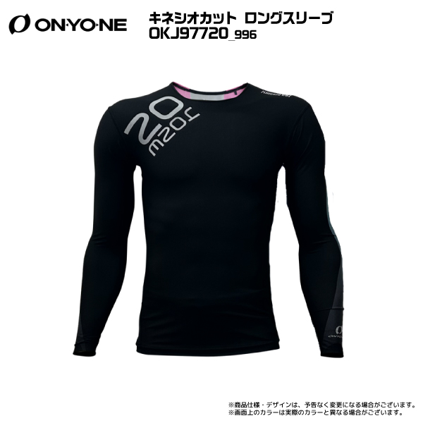 オンヨネ　インナーパッド新品未使用Ｍサイズ 楽天市場】送料無料 サッと脱げる！ サイドオープン コットン