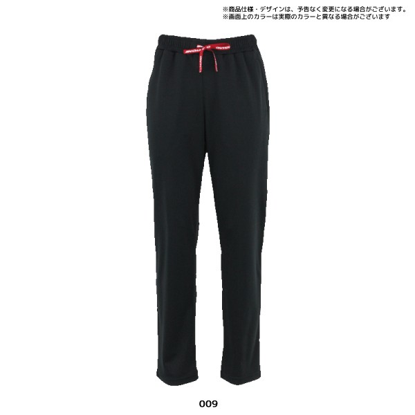 オンヨネ（ONYONE） 【ジャージパンツ/数量限定/在庫処分】 TRAINING