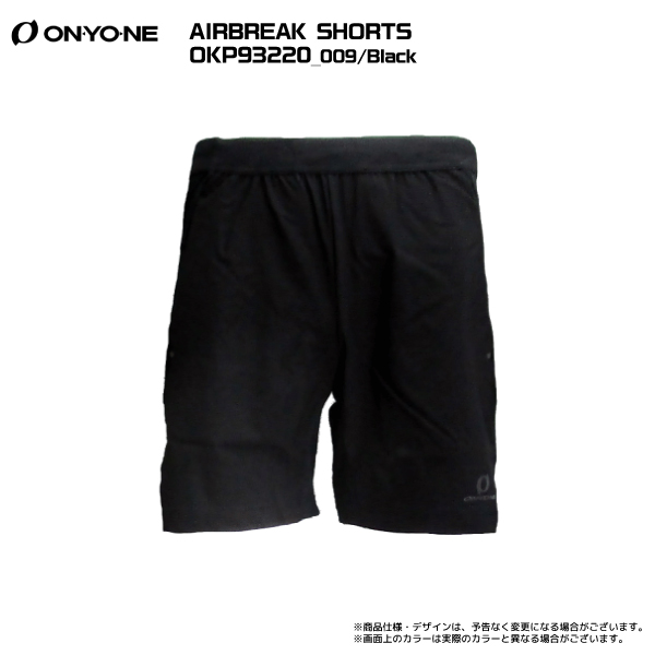 ONYONE（オンヨネ）AIRBREAK SHORTS（エアブレイクショーツ）OKP93220【ショ...