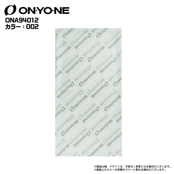 2022-23 ONYONE（オンヨネ）NECK TUBE（ネックチューブ）ONA94012【ネックチューブ/ネックウェア/マスク】【在庫処分セール】｜linkfast｜03