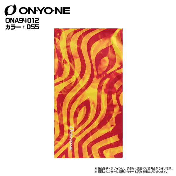 2022-23 ONYONE（オンヨネ）NECK TUBE（ネックチューブ）ONA94012【ネックチューブ/ネックウェア/マスク】【在庫処分セール】｜linkfast｜05