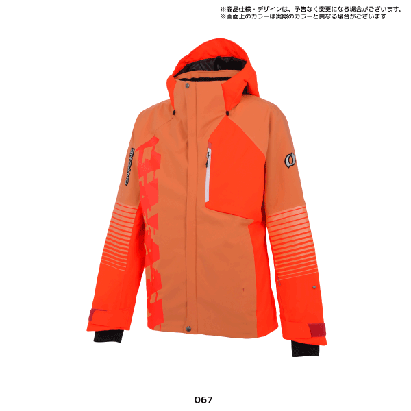 20-21 ONYONE（オンヨネ）【スキージャケット/在庫処分】 DEMO OUTER JACKET （デモ アウター ジャケット）ONJ93041【 スキーウェア/ジャケット】 :onyone-ONJ93041:リンクファスト ヤフー店 - 通販 - Yahoo!ショッピング