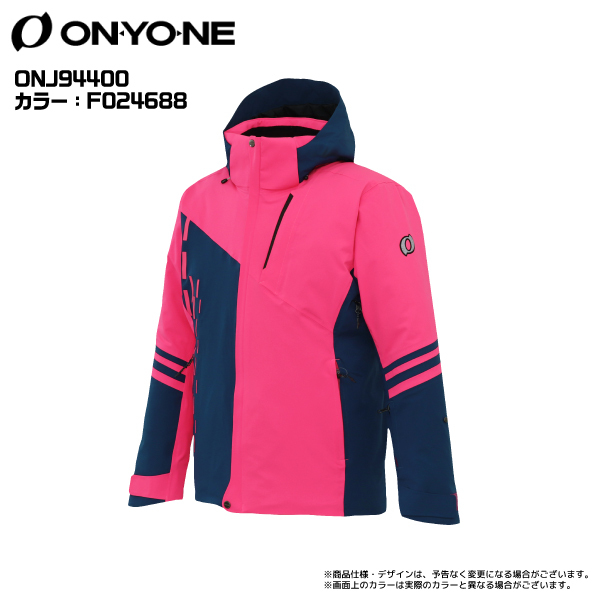 21-22 ONYONE（オンヨネ） TEAM OUTER JACKET （チーム アウター