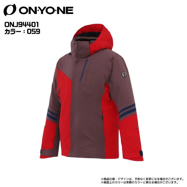 21-22 ONYONE（オンヨネ）スキージャケット/在庫処分 TEAM OUTER JACKET （チーム アウタージャケット）ONJ94401 スキーウェア/ジャケット :onyone-ONJ94401:リンクファスト ヤフー店 - 通販 - Yahoo!ショッピング