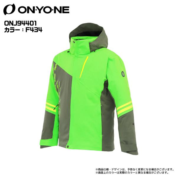 21-22 ONYONE（オンヨネ）スキージャケット/在庫処分 TEAM OUTER JACKET （チーム アウタージャケット）ONJ94401 スキーウェア/ジャケット :onyone-ONJ94401:リンクファスト ヤフー店 - 通販 - Yahoo!ショッピング