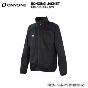 2023-24 ONYONE（オンヨネ）BONDING JACKET（ボンディングジャケット）ONJ...