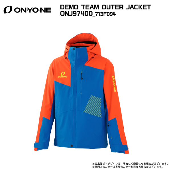 2024-25 ONYONE（オンヨネ）DEMO TEAM OUTER JACKET（デモ チームアウタージャケット）/  ONJ97400【スキージャケット/数量限定】