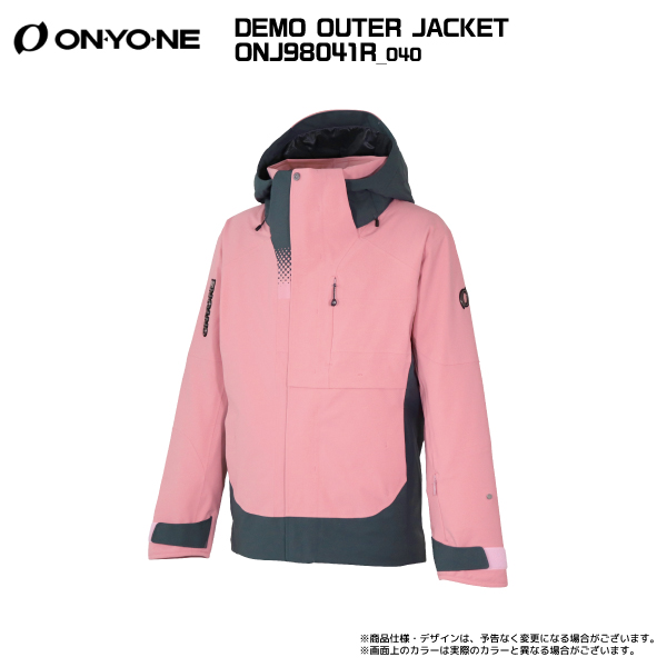 オンヨネ ONYONE スキーウェア 上下セット レディース スーツ