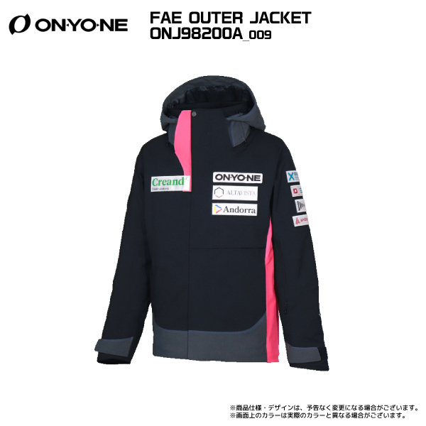 ONYONE アウタージャケット ＆パンツ　ONJ 98300 ブラック S imgrc0188779444.jpg
