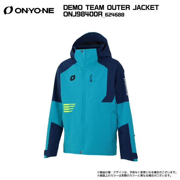 「セール中！」ONYONE ⭐️超激レア⭐️ スキーウェアセット ネイビー/イエロー オンヨネ スキーウェア 上下セット（色：イエロー系）｜ウエア