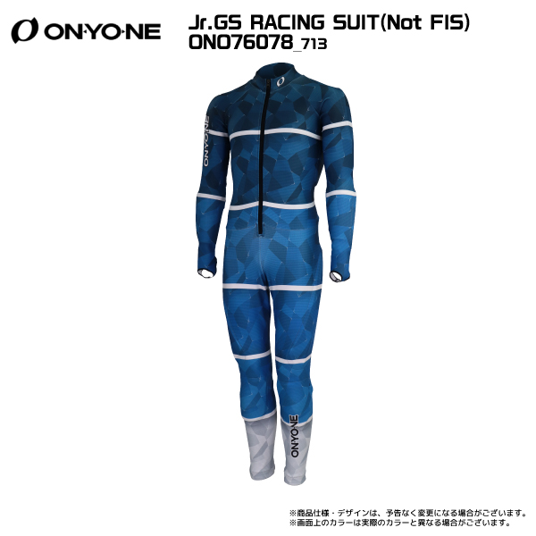 2023-24 ONYONE（オンヨネ）Jr. GS RACING SUIT（Not FIS））（F...