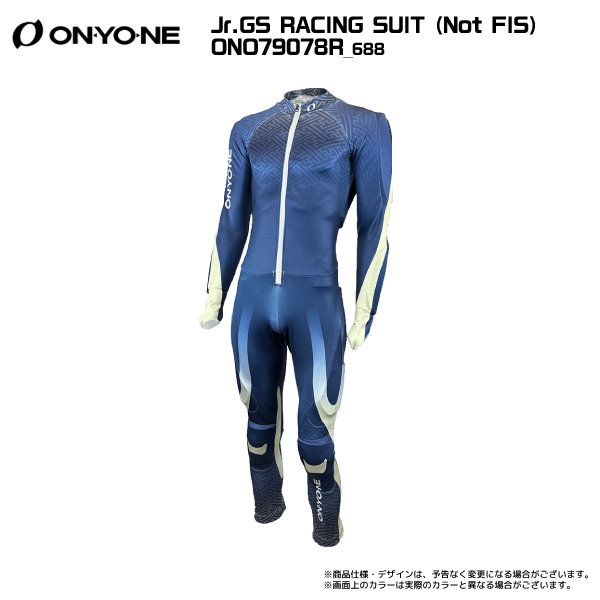 ono79078r-688-pop.jpg?size=n