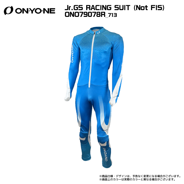 アルペンスキーワンピース　男性用Lサイズ レーシングスキーワンピース（スキーウエア）｜スキー | スポーツ の