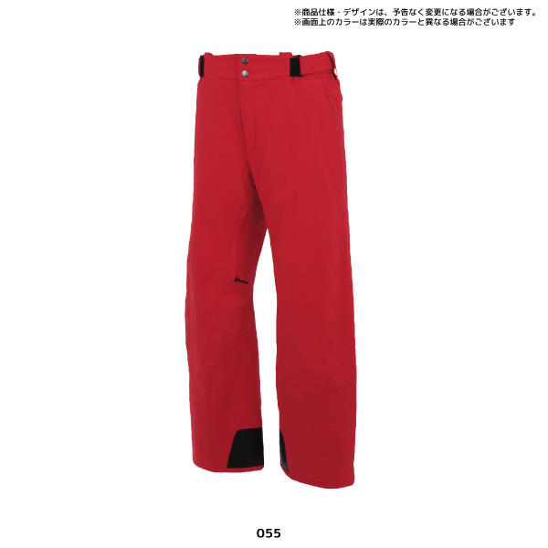 20-21 ONYONE（オンヨネ）【スキーパンツ/在庫処分商品】 TEAM OUTER PANTS（チーム アウター パンツ）ONP93451【 スキーパンツ】 :onyone-ONP93451:リンクファスト ヤフー店 - 通販 - Yahoo!ショッピング