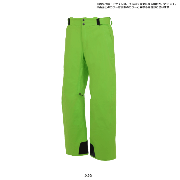 20-21 ONYONE（オンヨネ）【スキーパンツ/在庫処分商品】 TEAM OUTER PANTS（チーム アウター パンツ）ONP93451【 スキーパンツ】 :onyone-ONP93451:リンクファスト ヤフー店 - 通販 - Yahoo!ショッピング